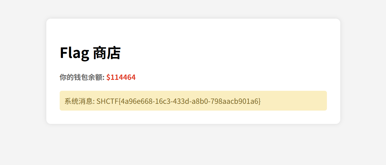 image-20260222000829979