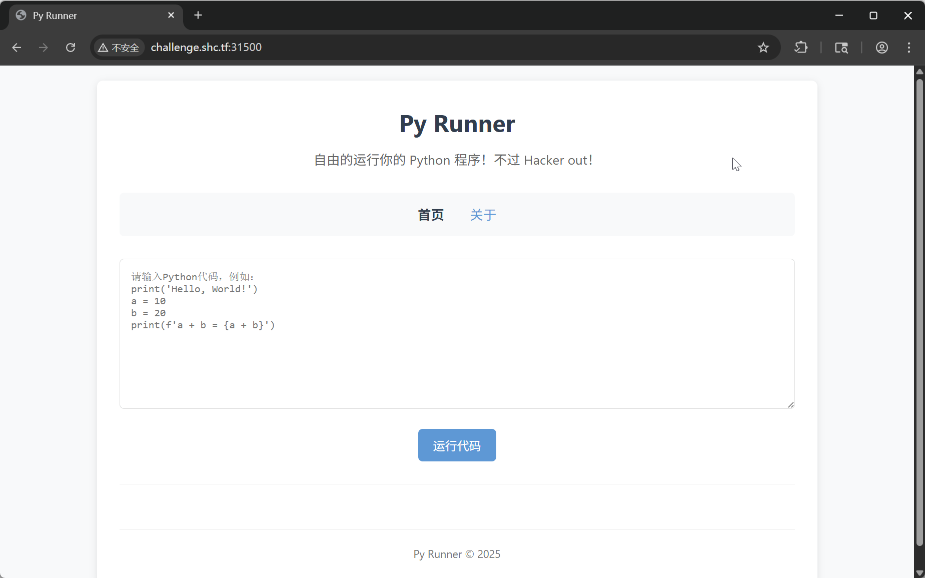 image-20260222000950704