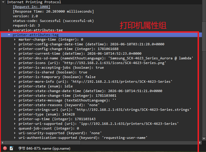 explorer_jmvpCs2txu